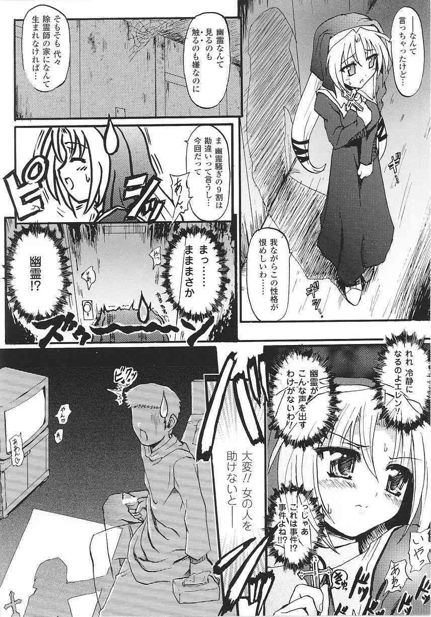 image_58