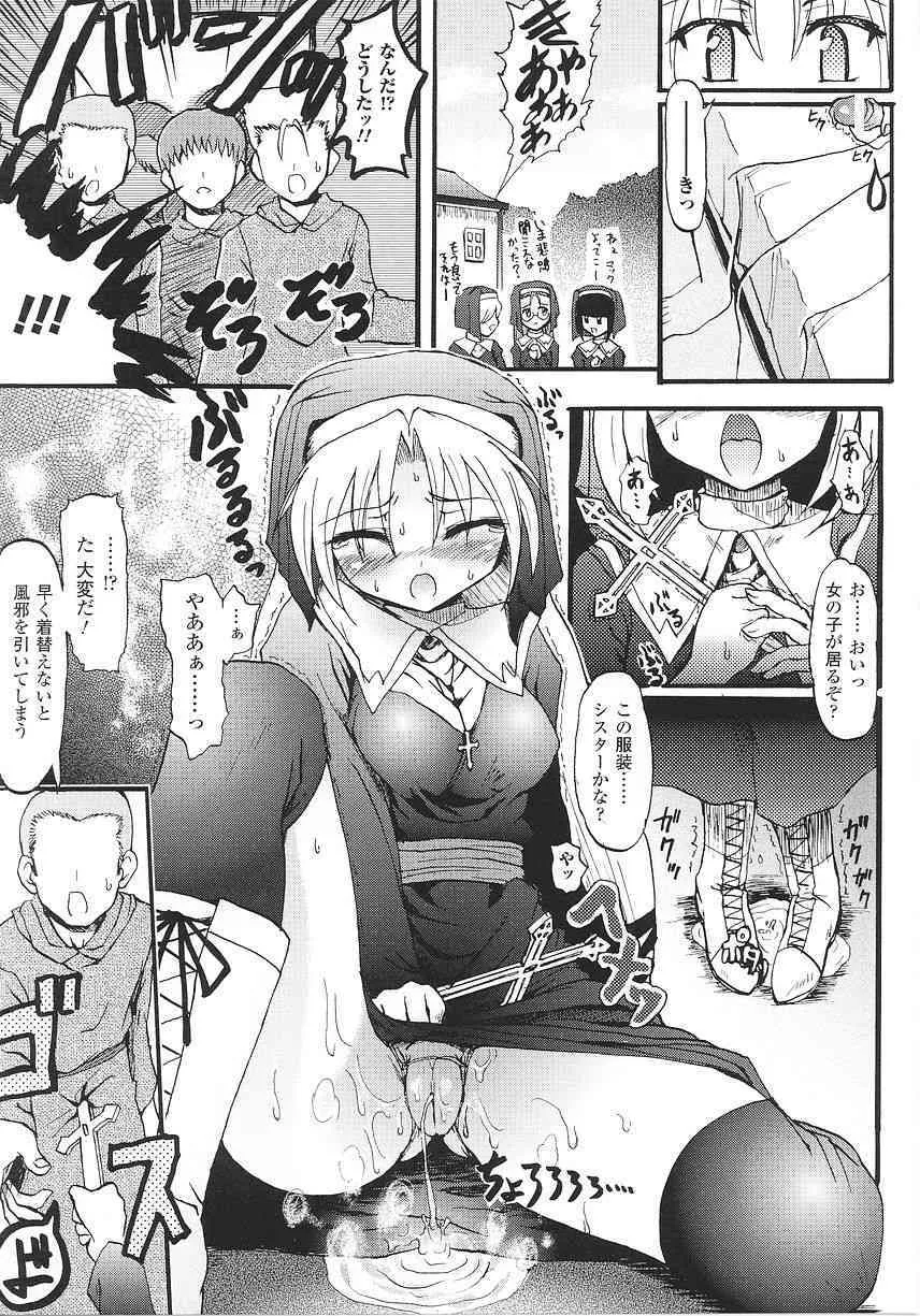 image_59