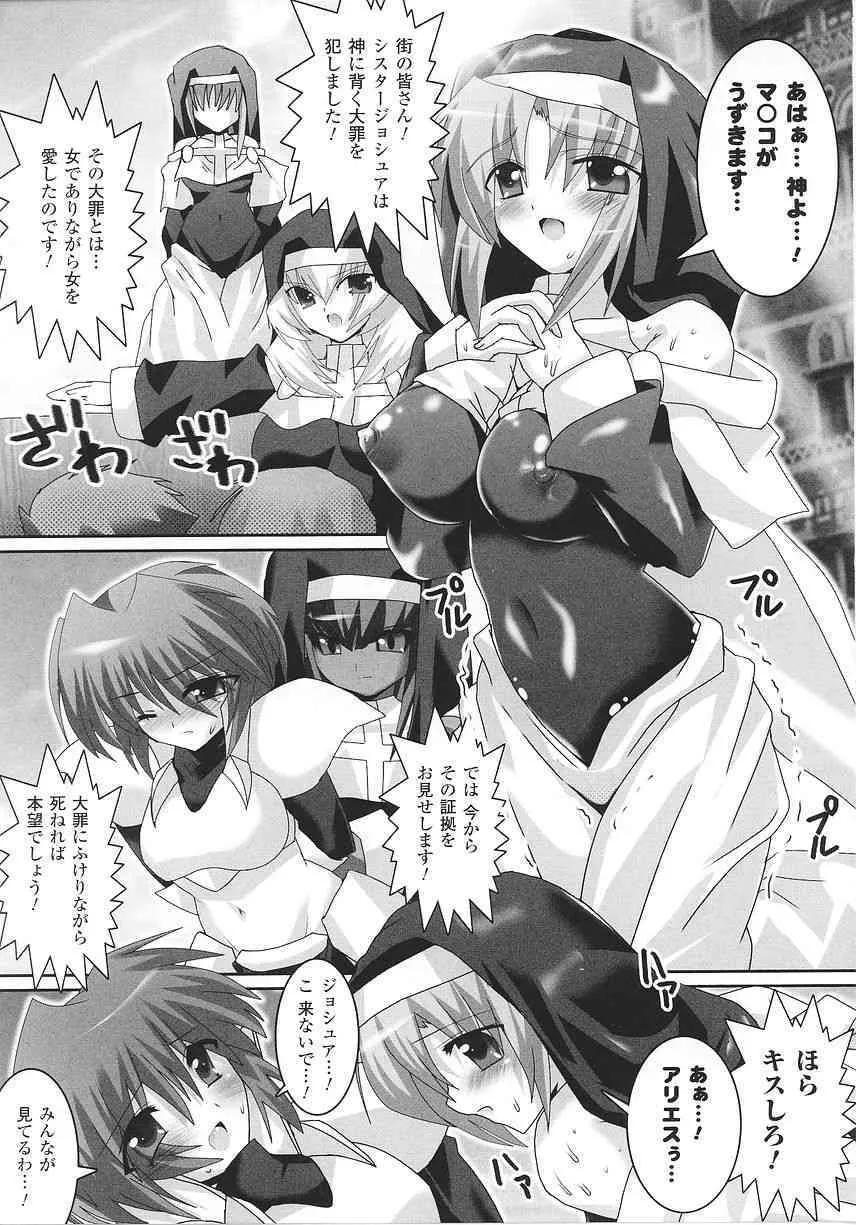 image_79