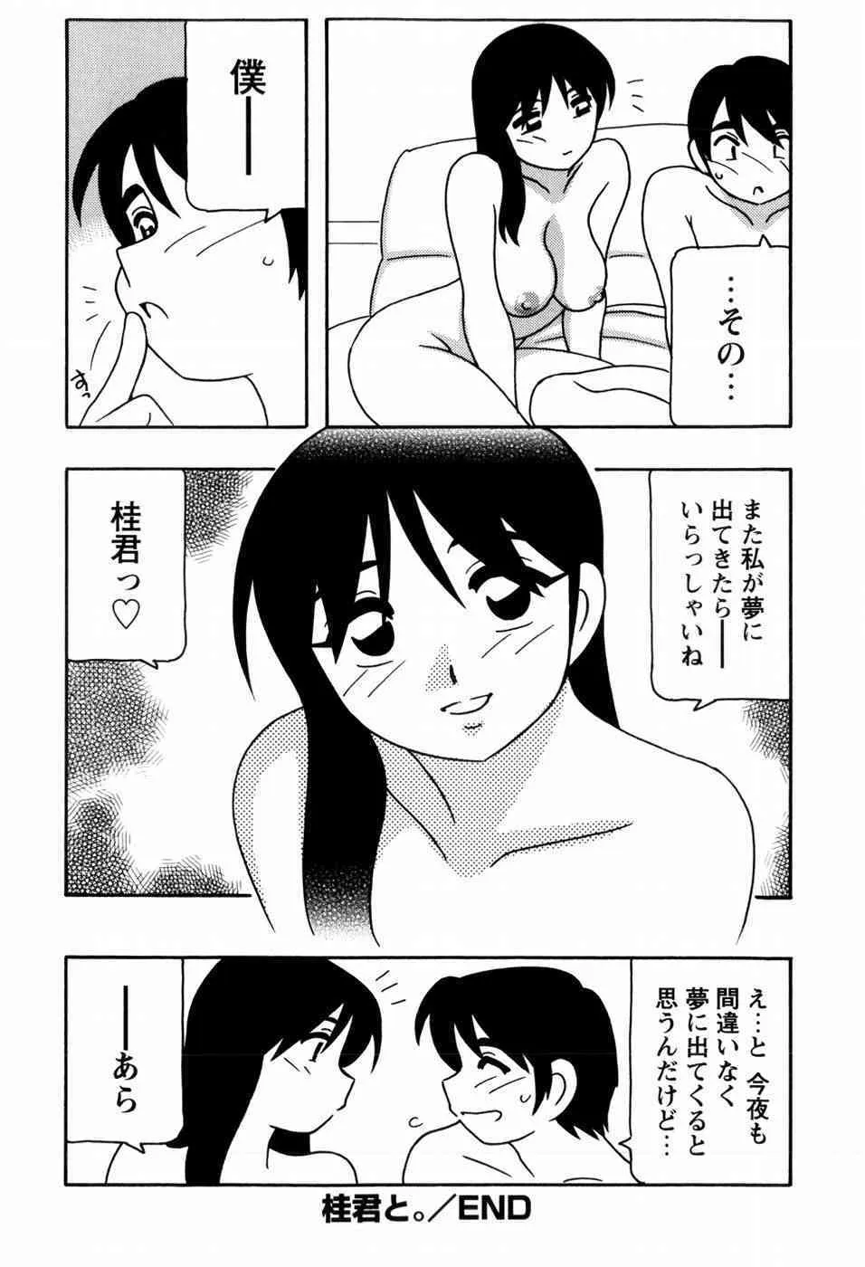 image_26