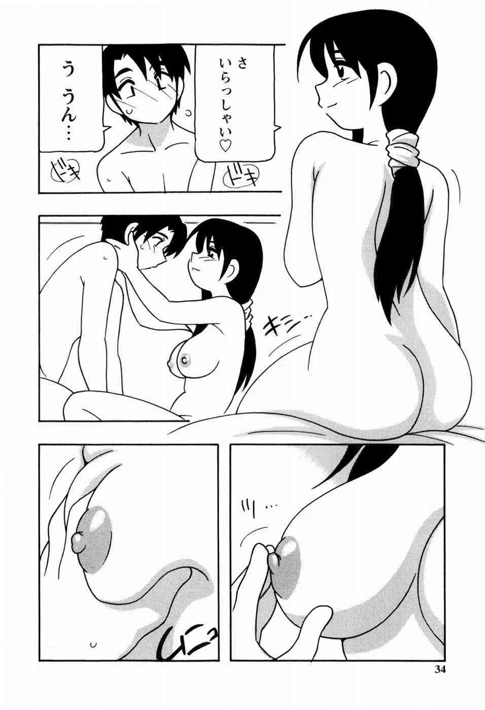 image_36