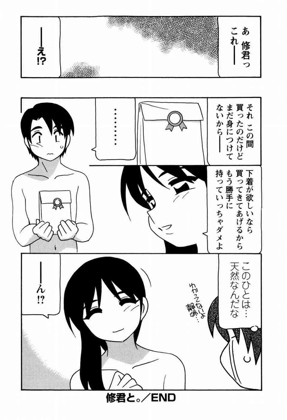 image_46