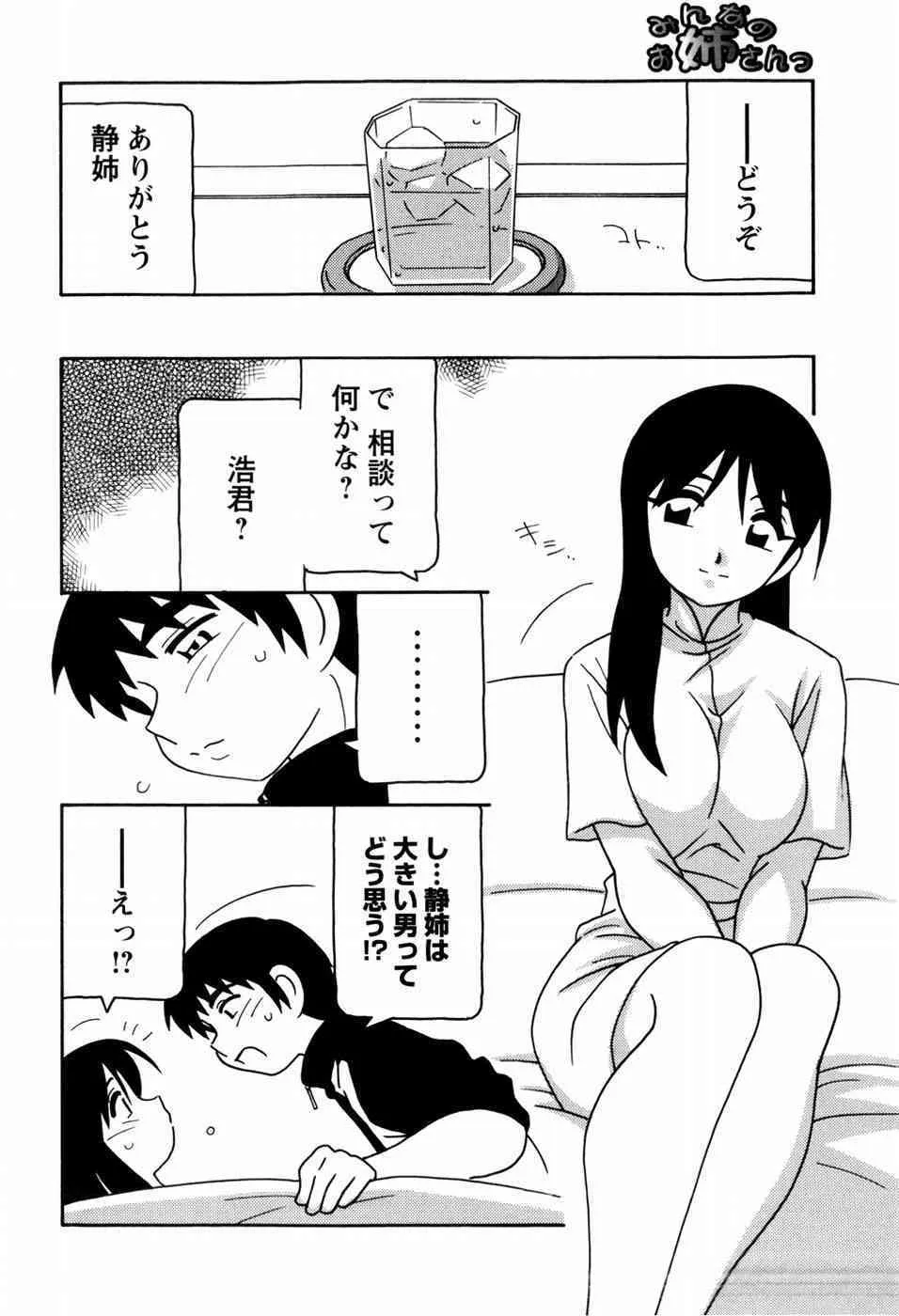 image_50