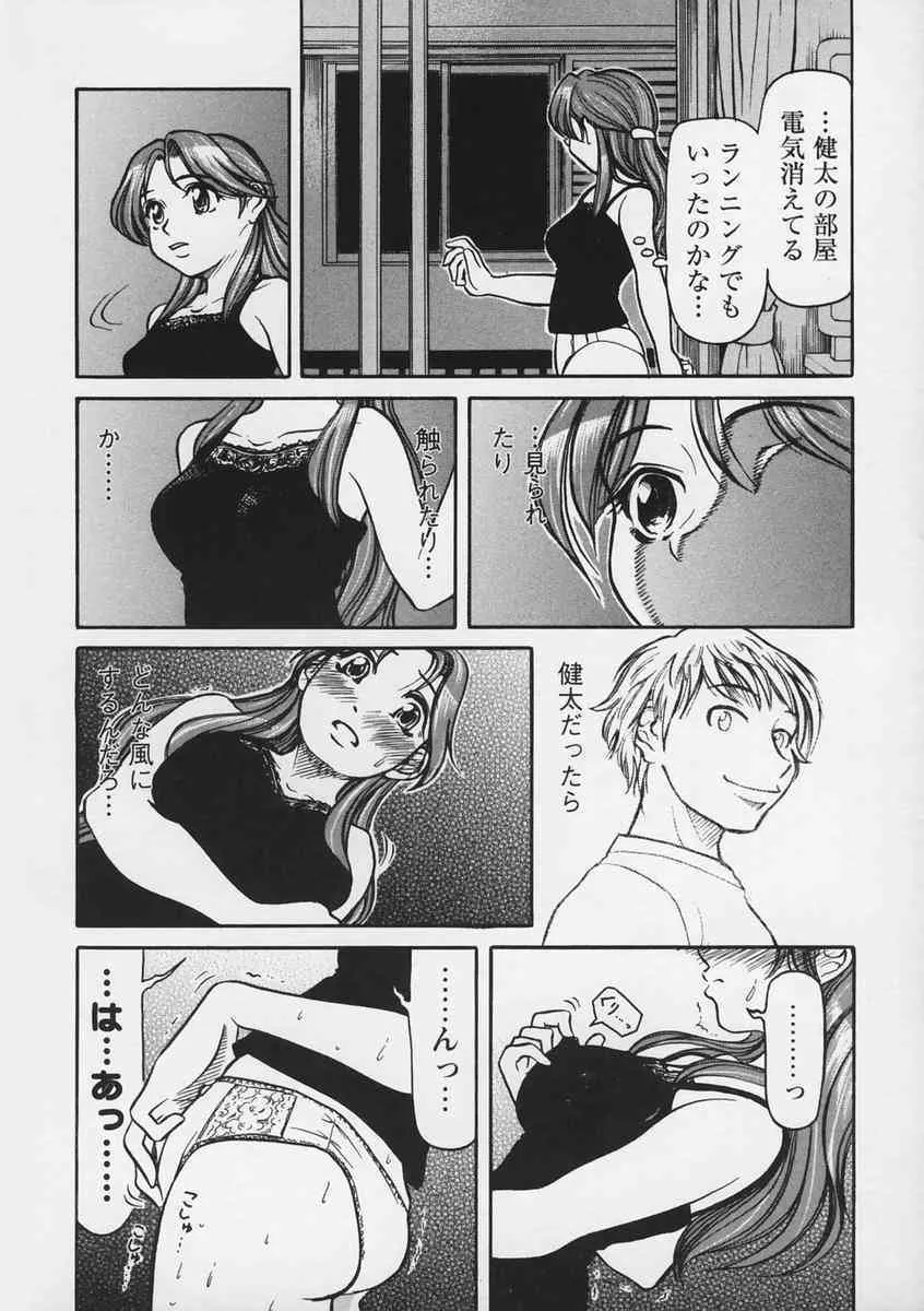 image_144