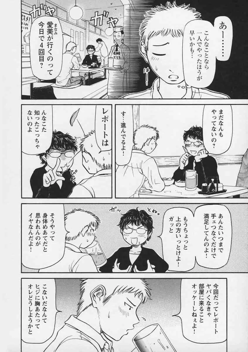 image_40