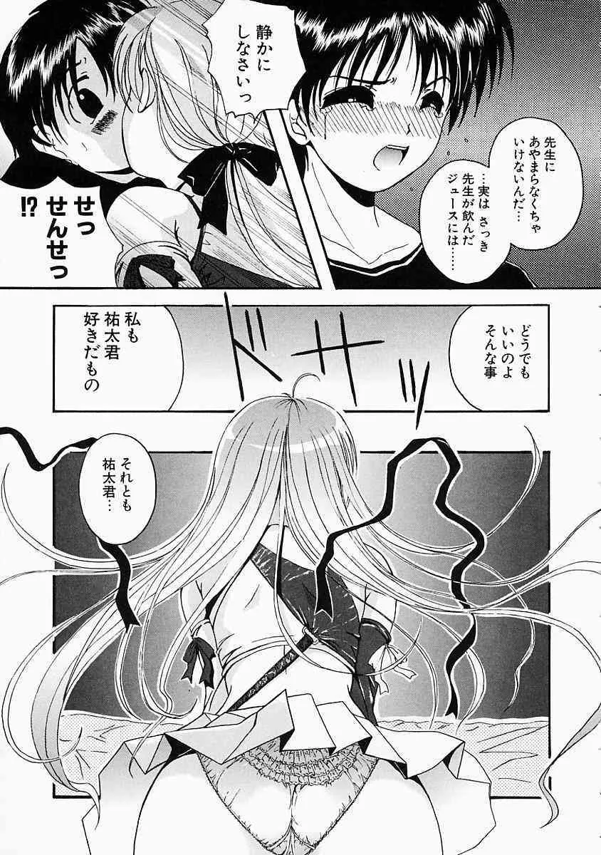 image_24