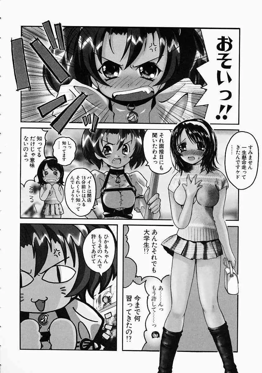 image_37