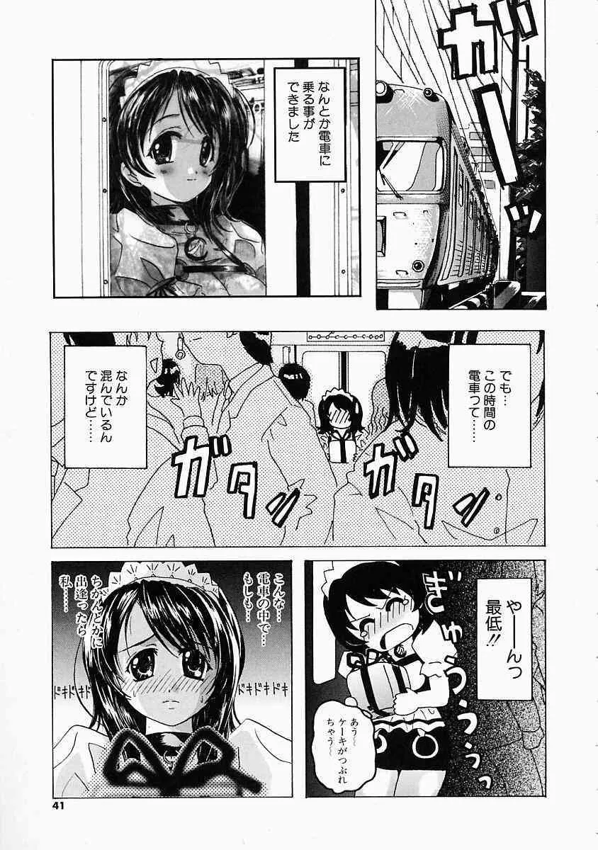 image_42