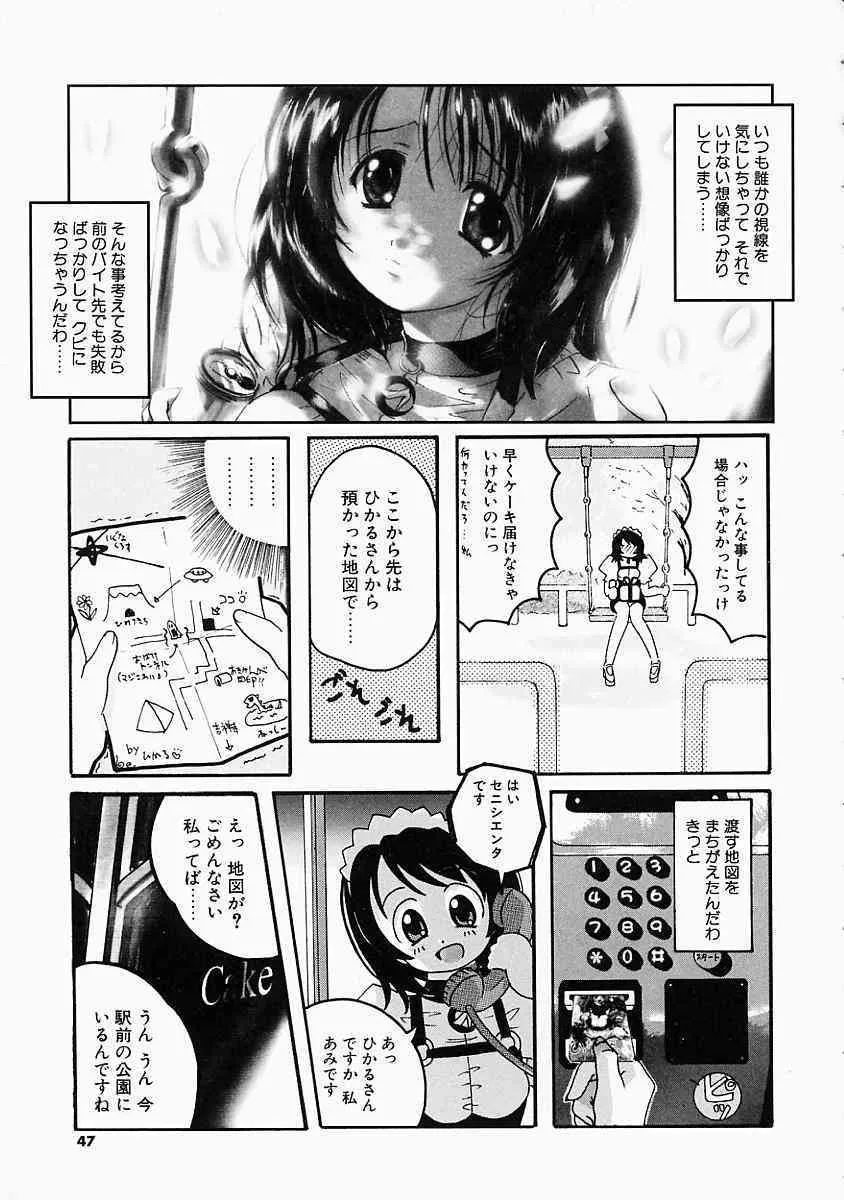 image_48