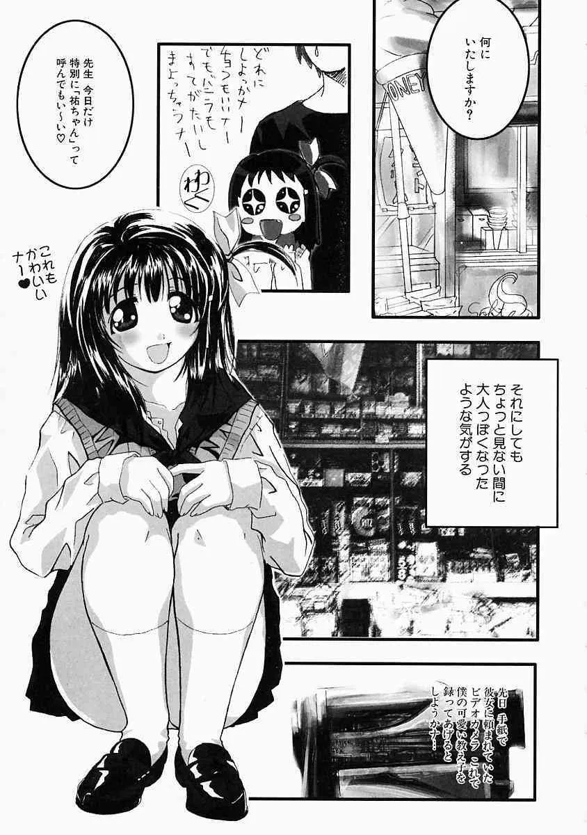 image_60