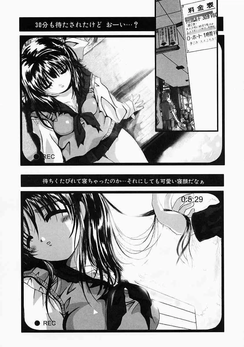 image_64
