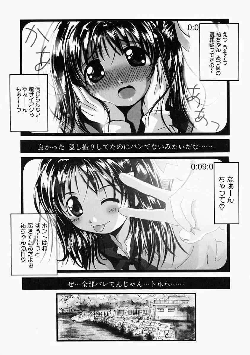 image_66