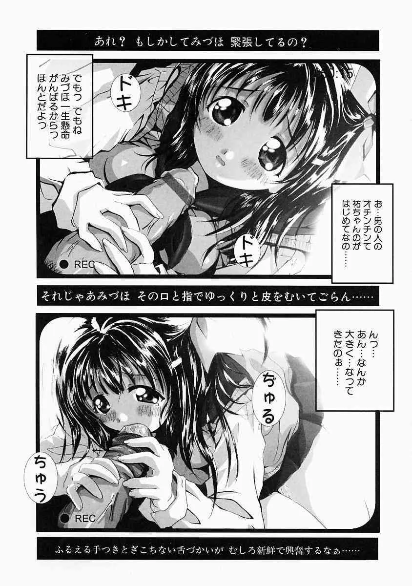 image_74