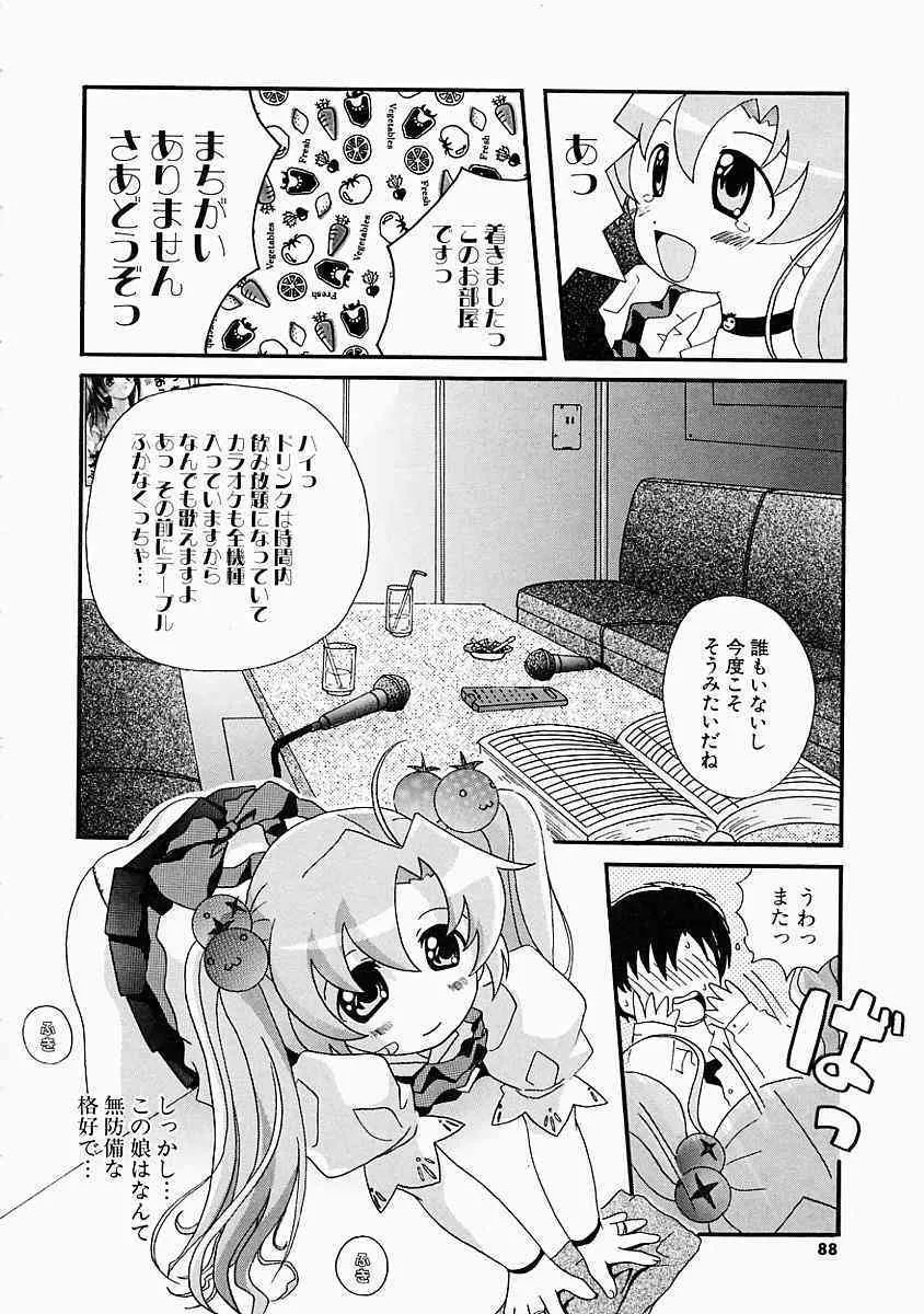 image_89