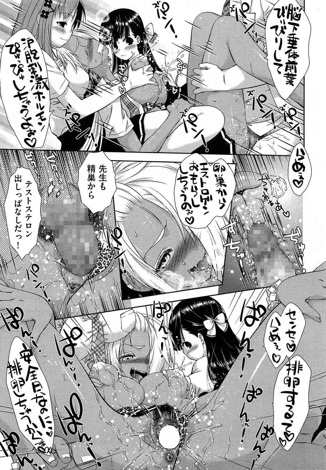 image_225