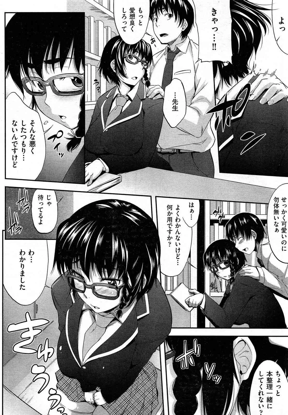 image_276