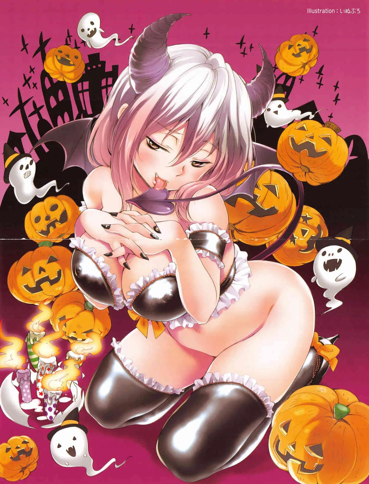 [雑誌] COMIC 阿吽 2014年01月号_4