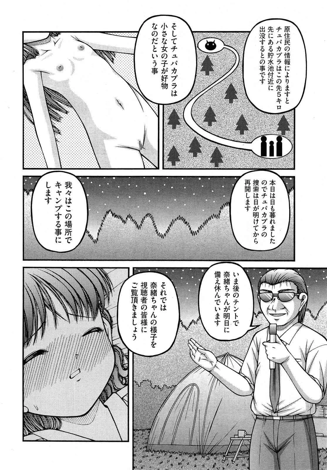 image_326