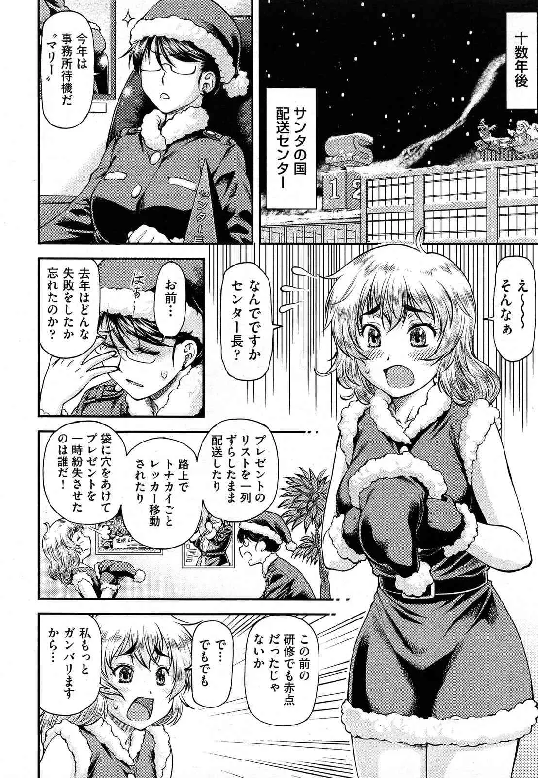 image_388