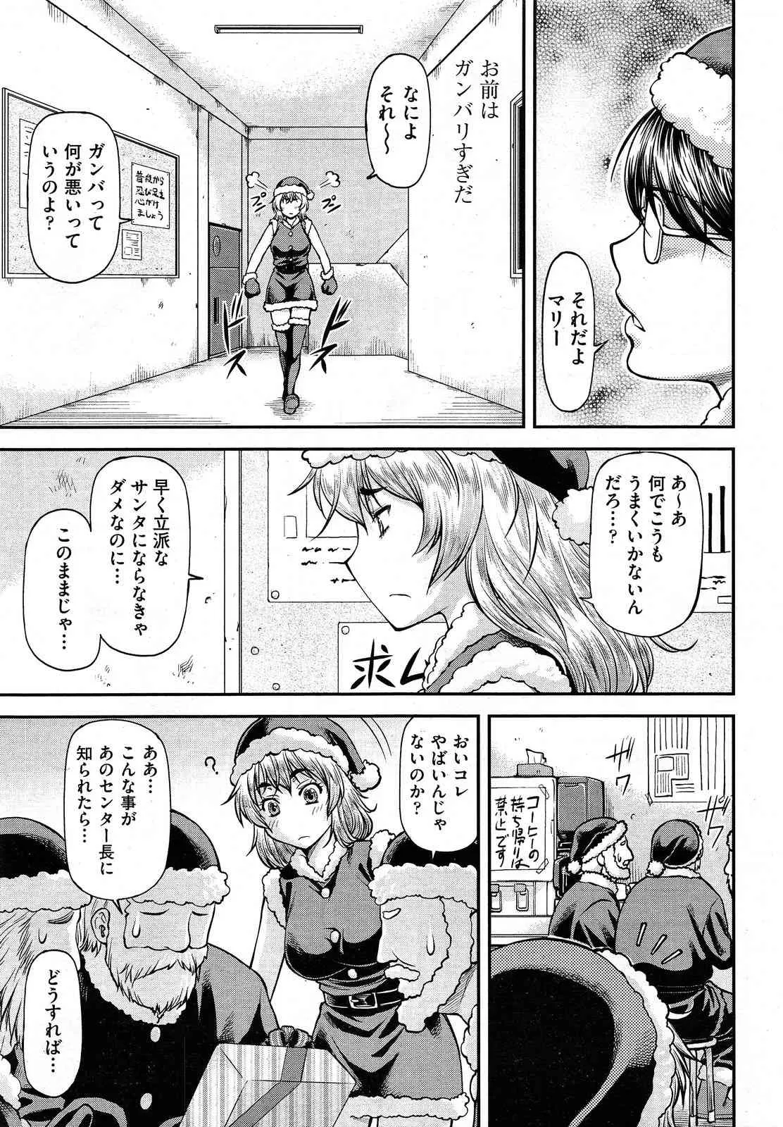 image_389