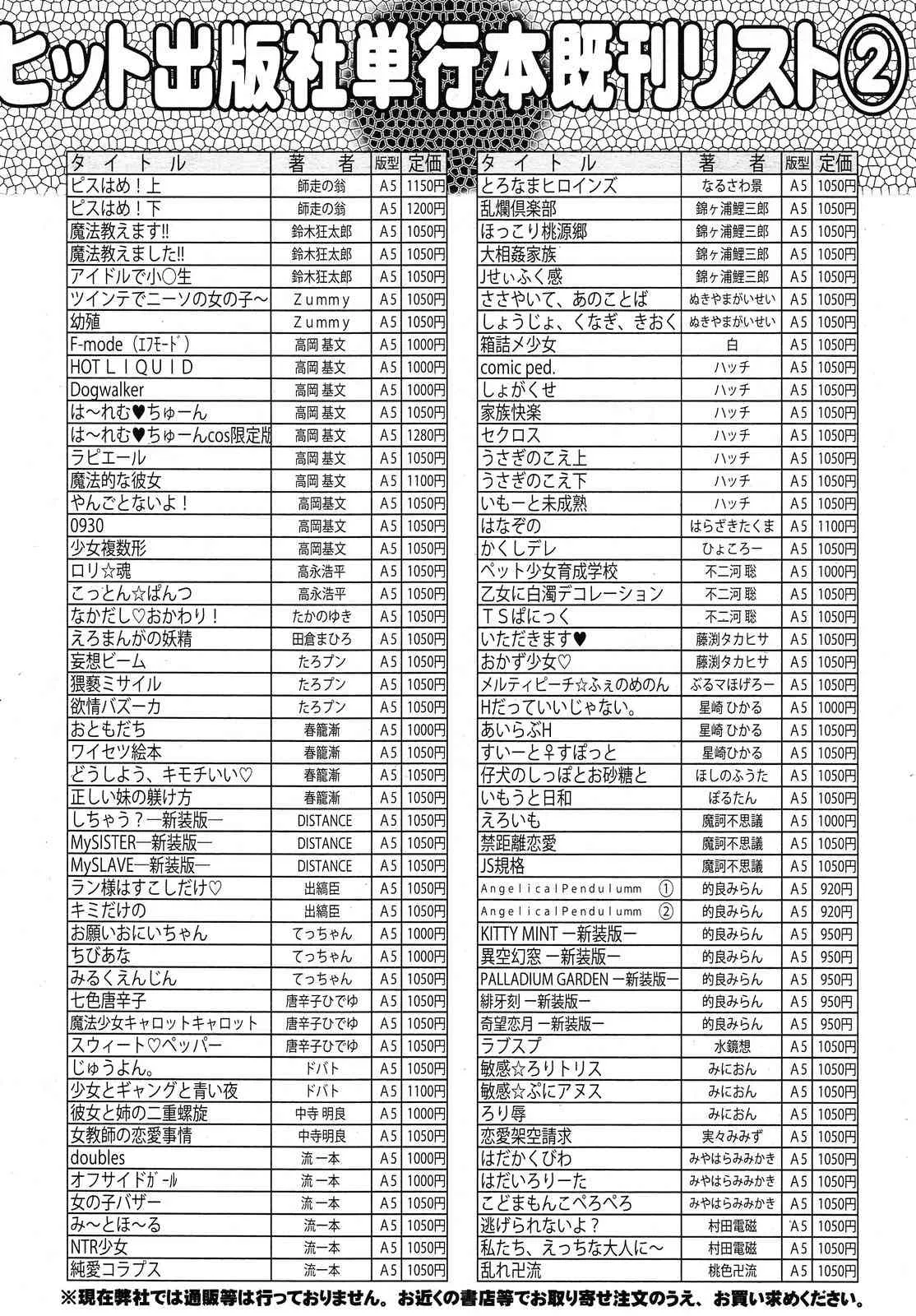 image_410