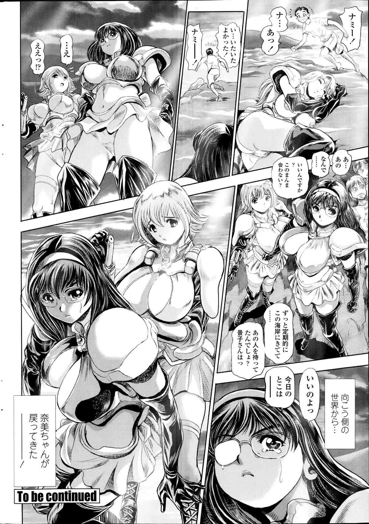 image_47