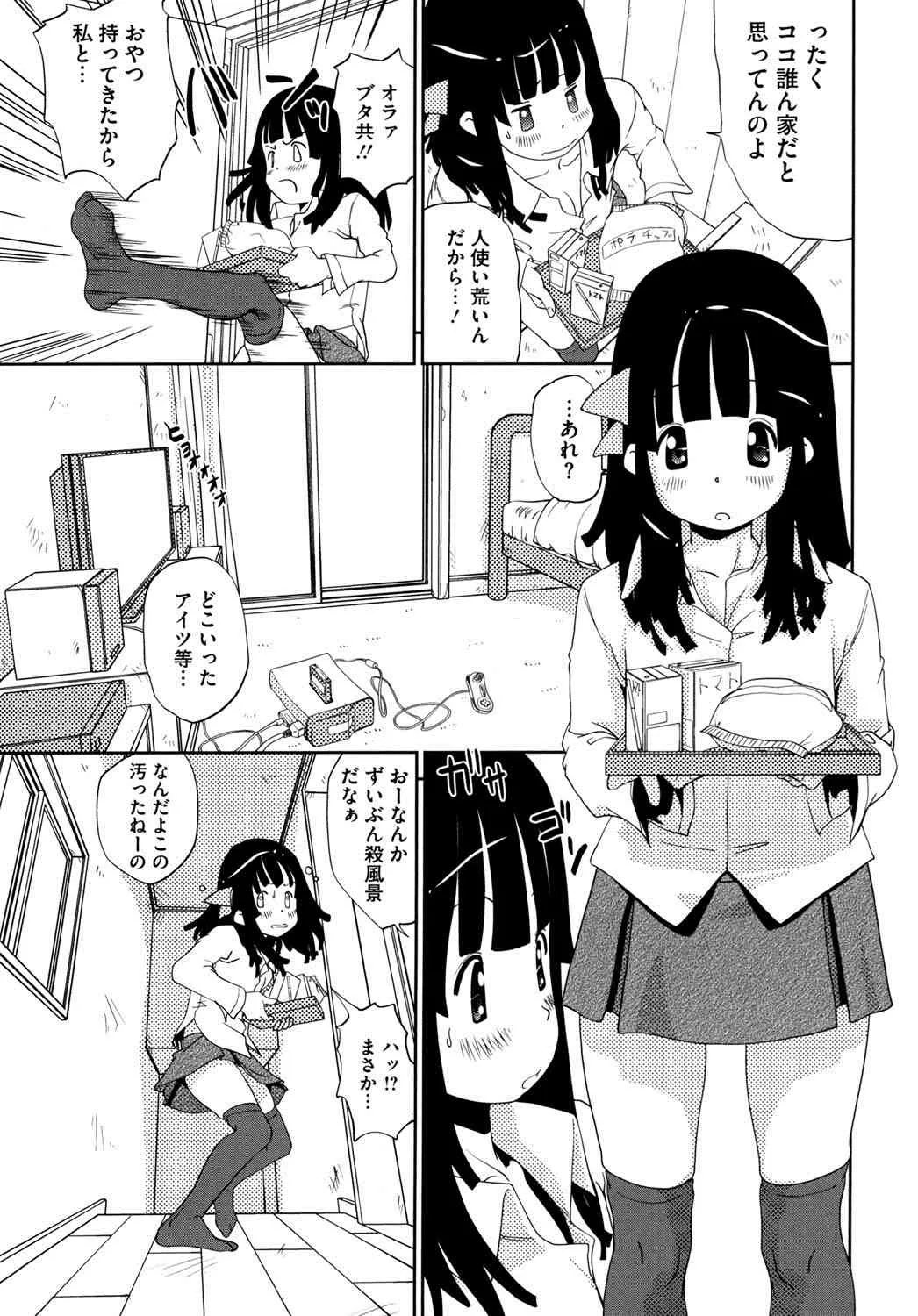 image_57