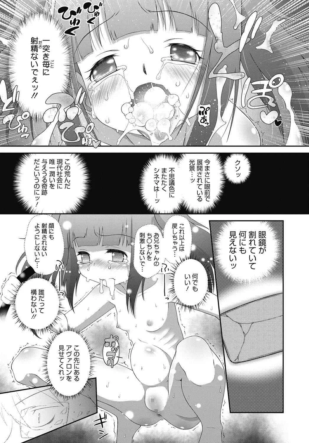 image_24