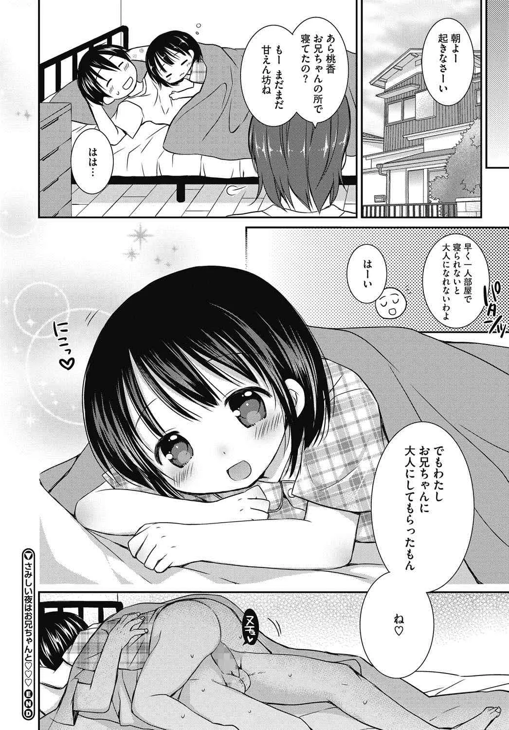 image_48