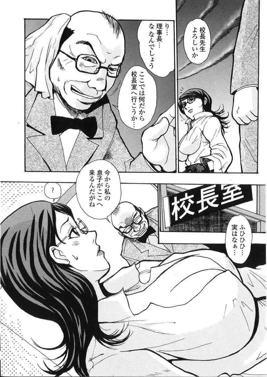 image_63