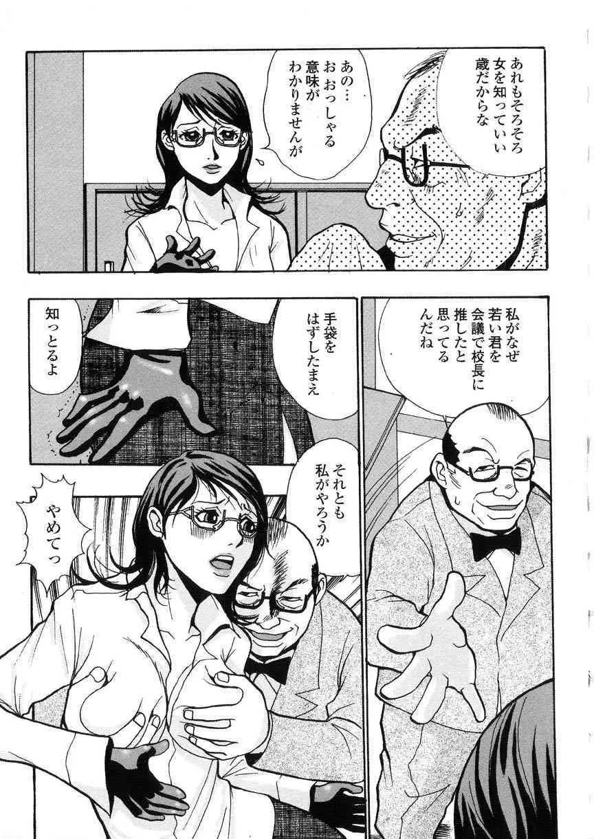 image_64