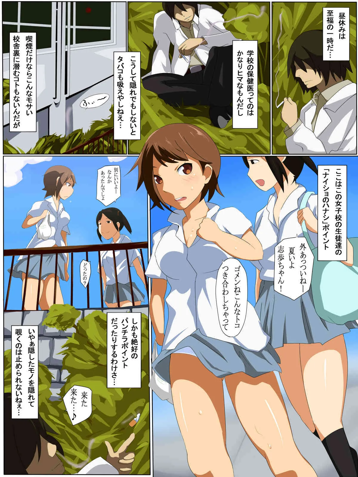 image_2