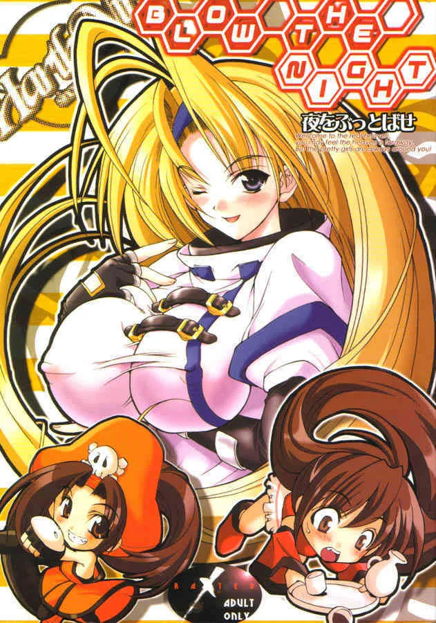 [HarthNir] Blow the Night – Yoru Wobuttobase (Guilty Gear X)
