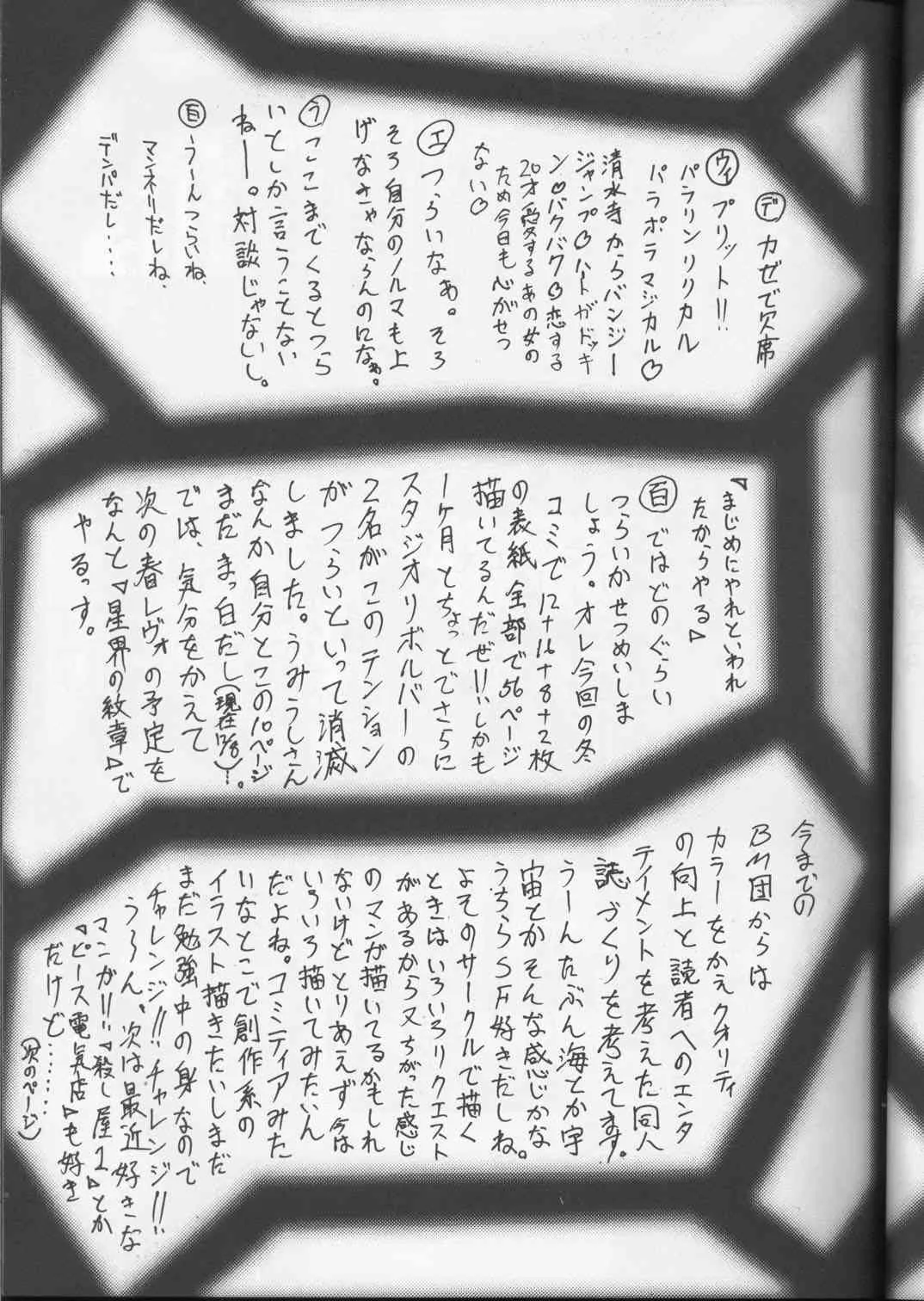 image_24