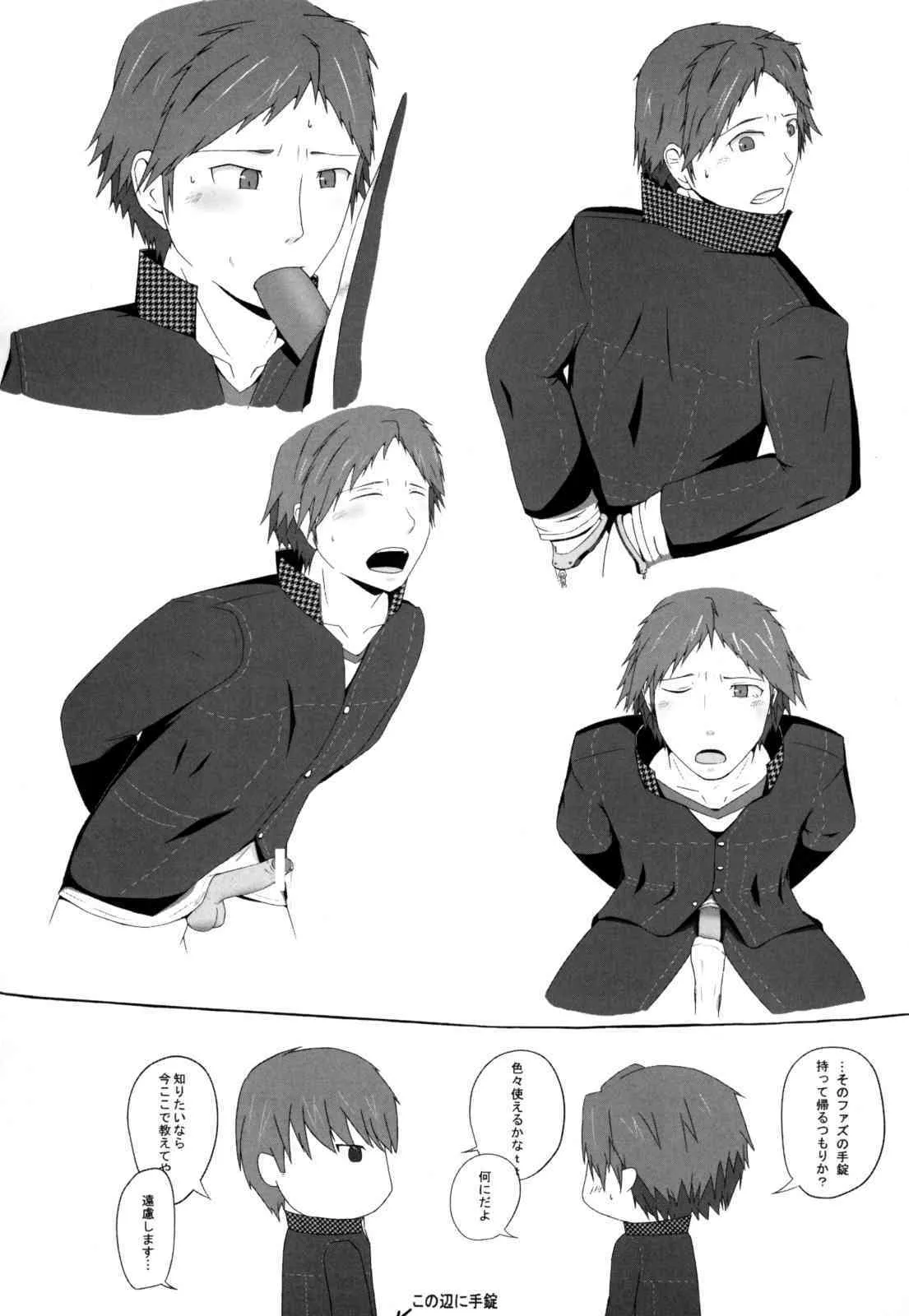 image_24