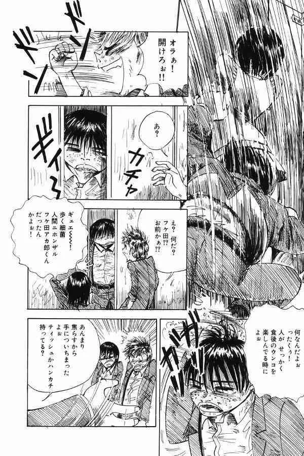 image_34