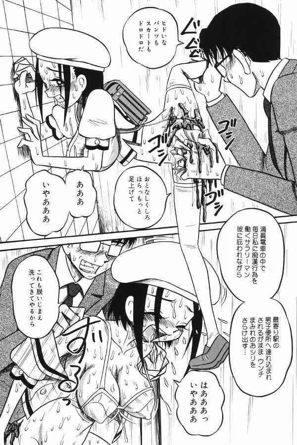 image_46