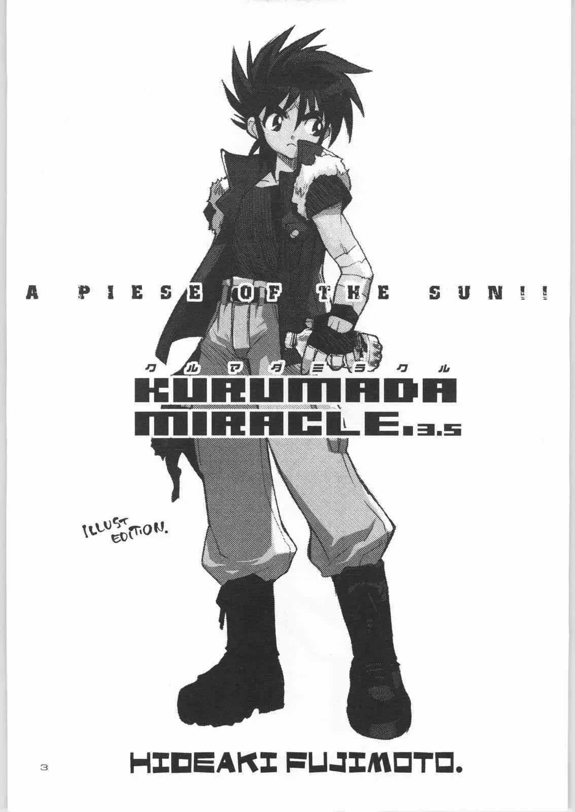 [HEROES FACTORY] KURUMADA MIRACLE 3.5_2