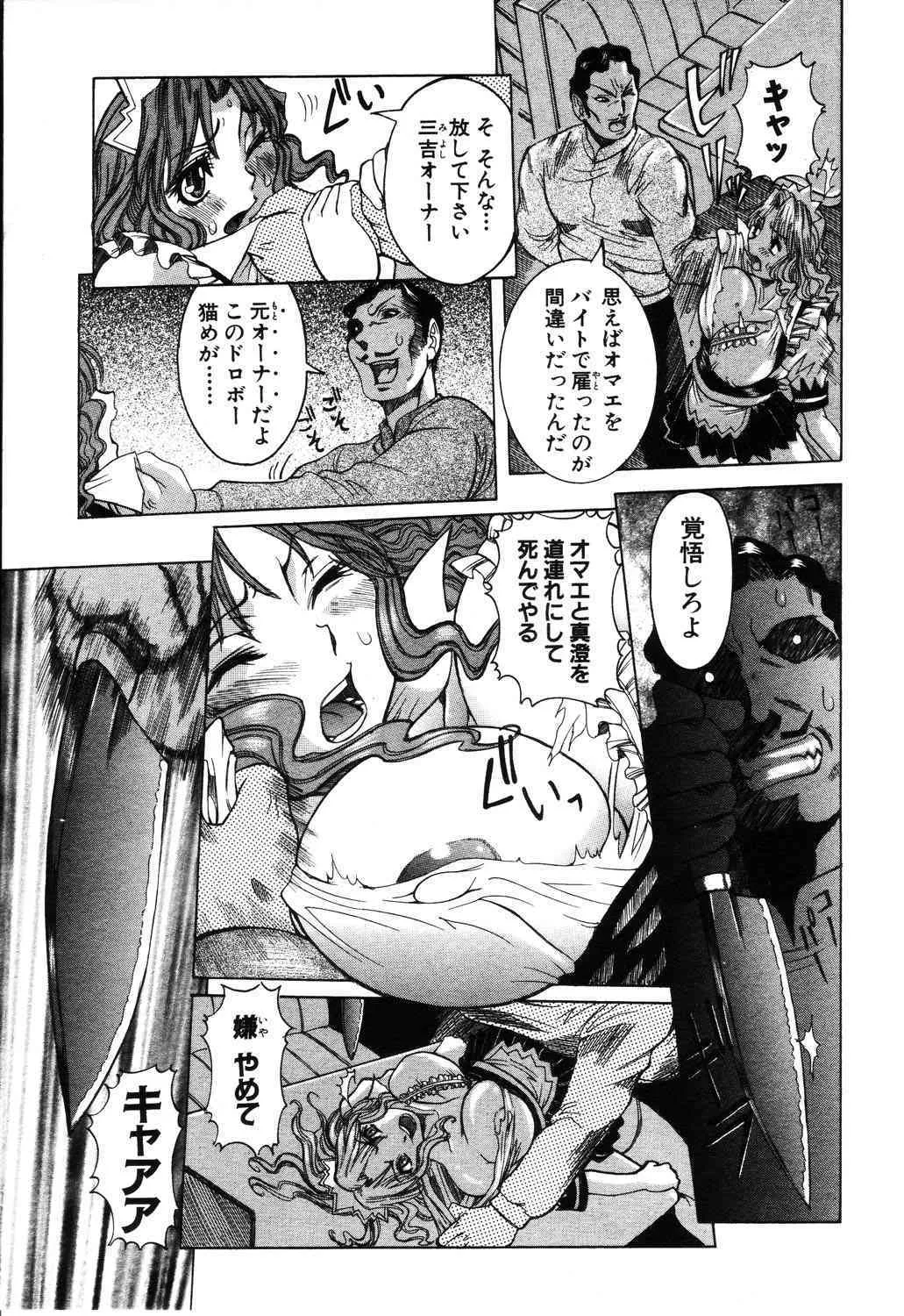 image_218