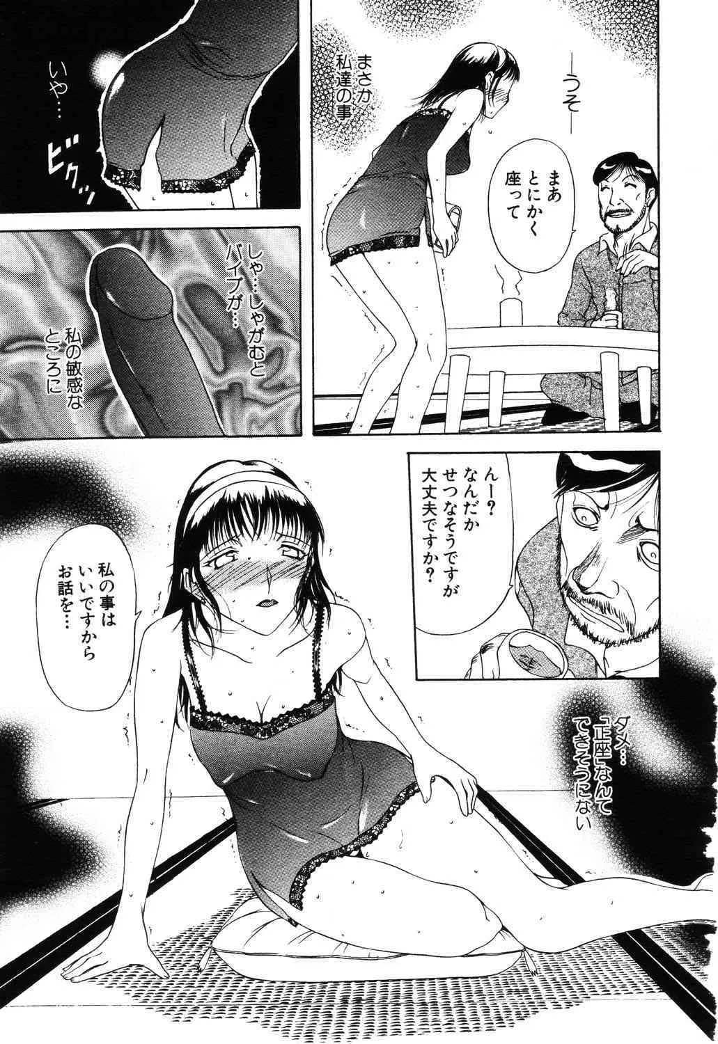image_282