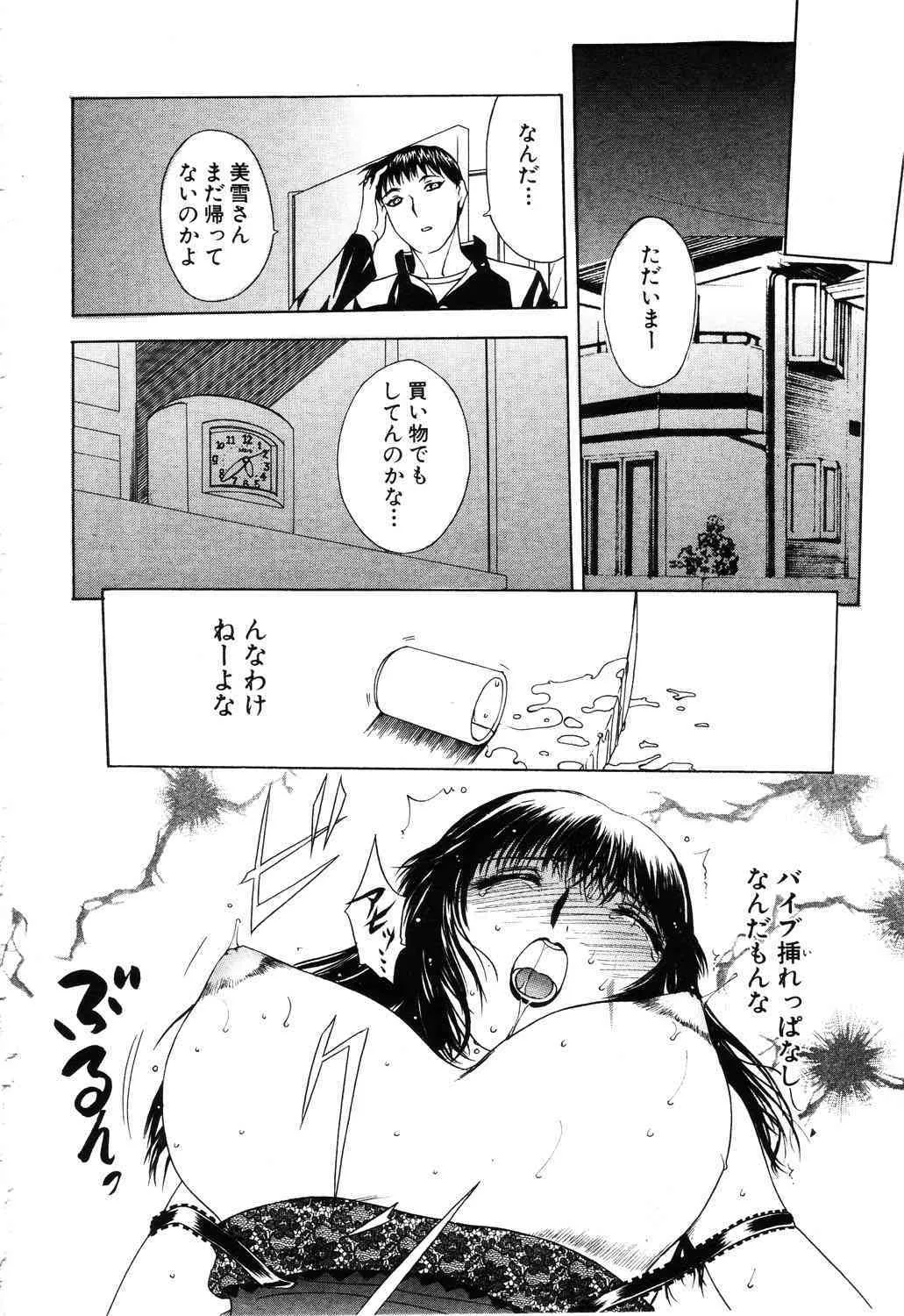 image_283