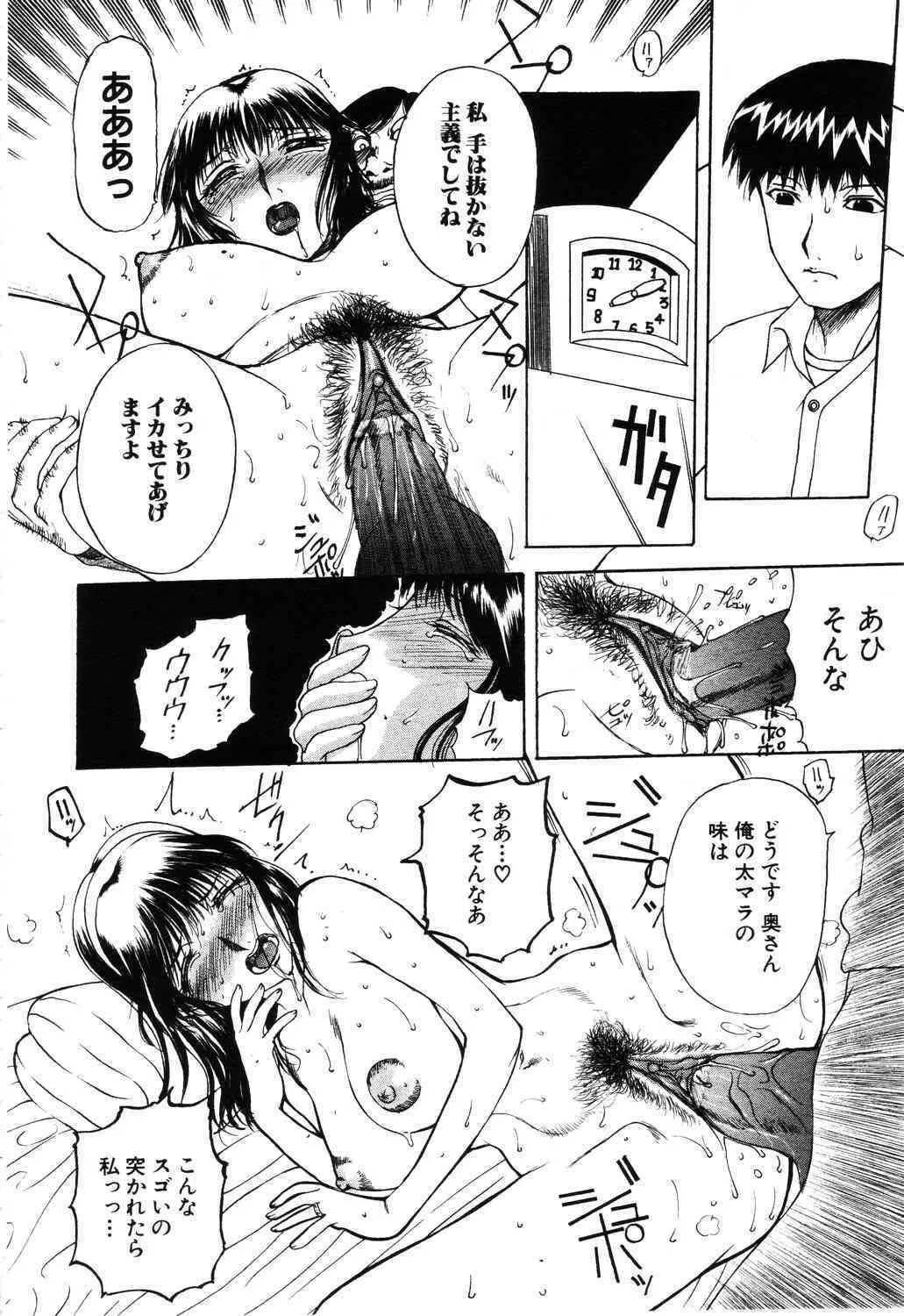 image_293