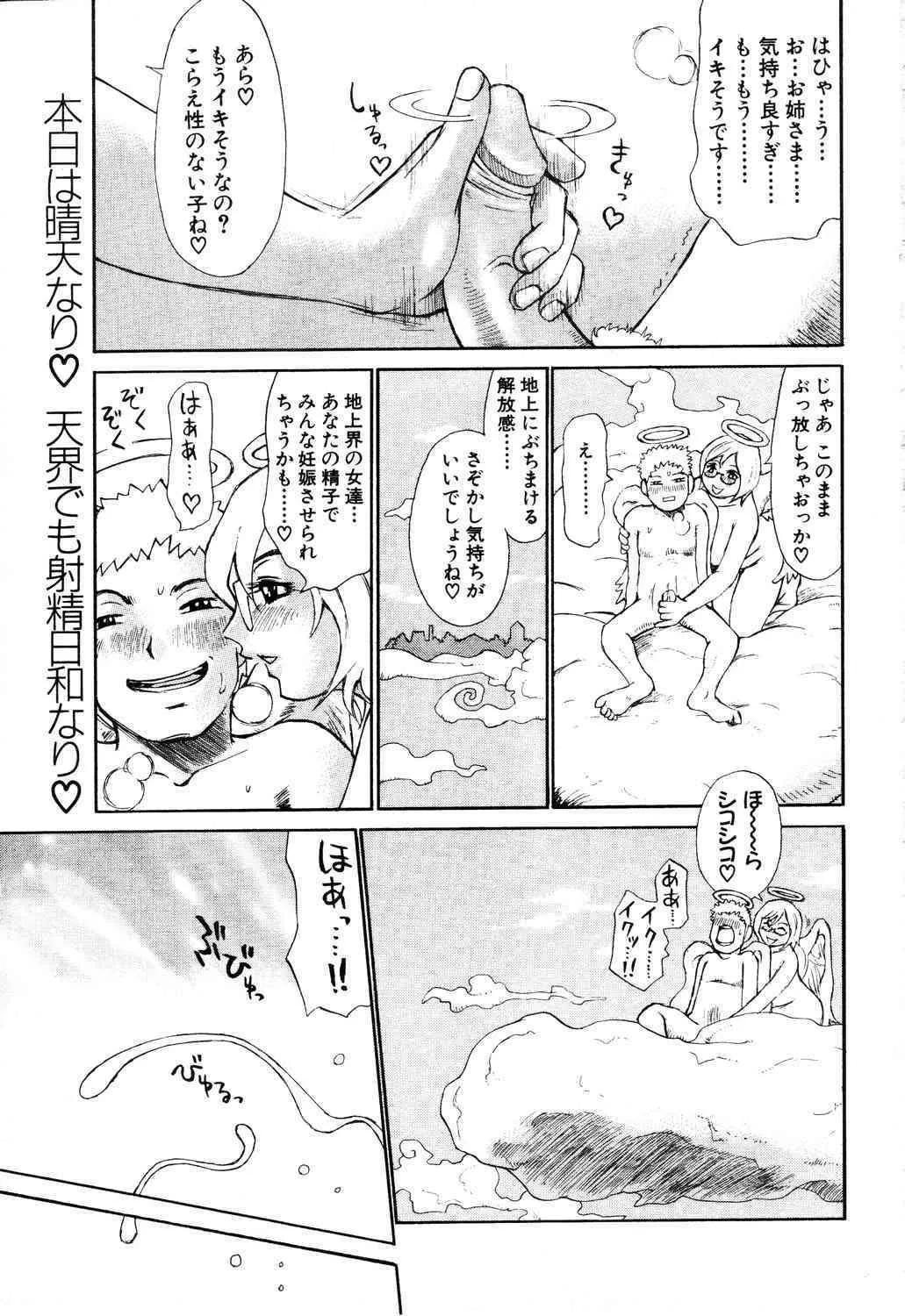 image_45