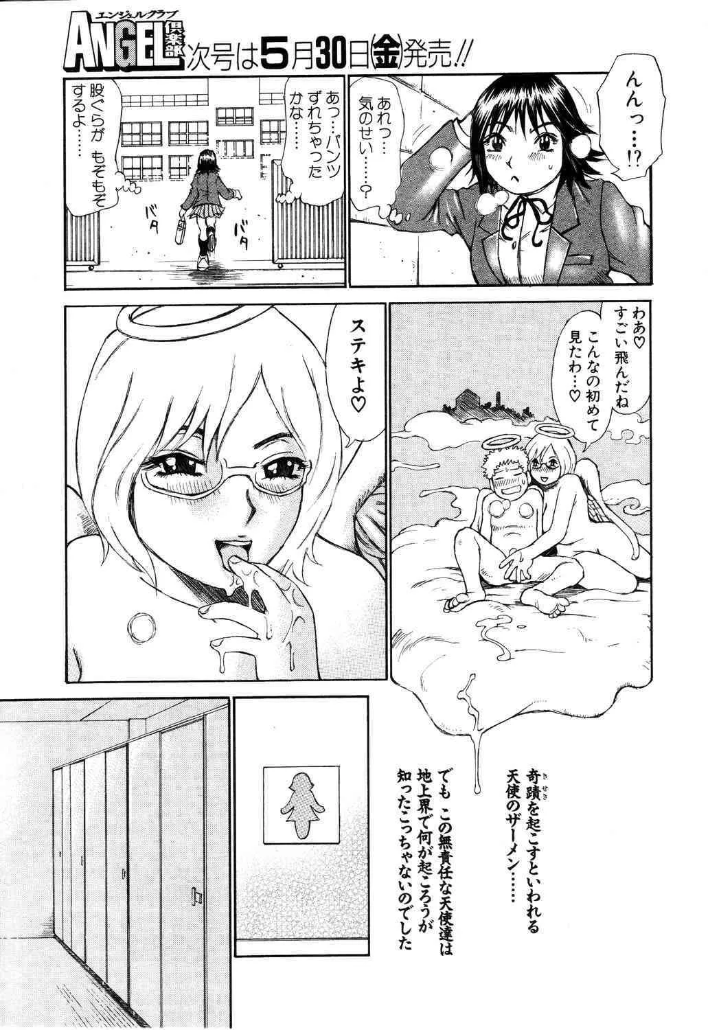 image_47
