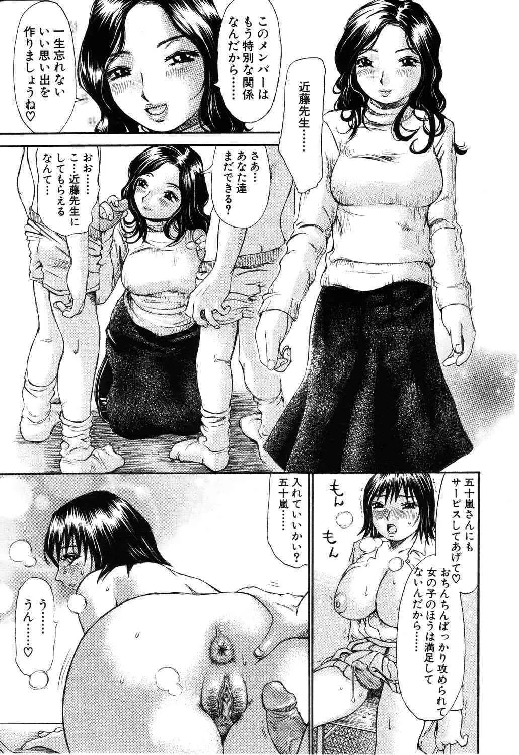 image_59