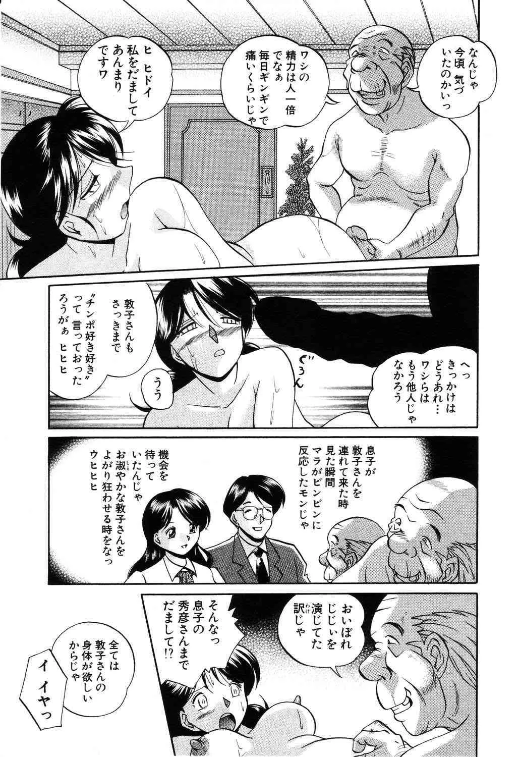 image_89