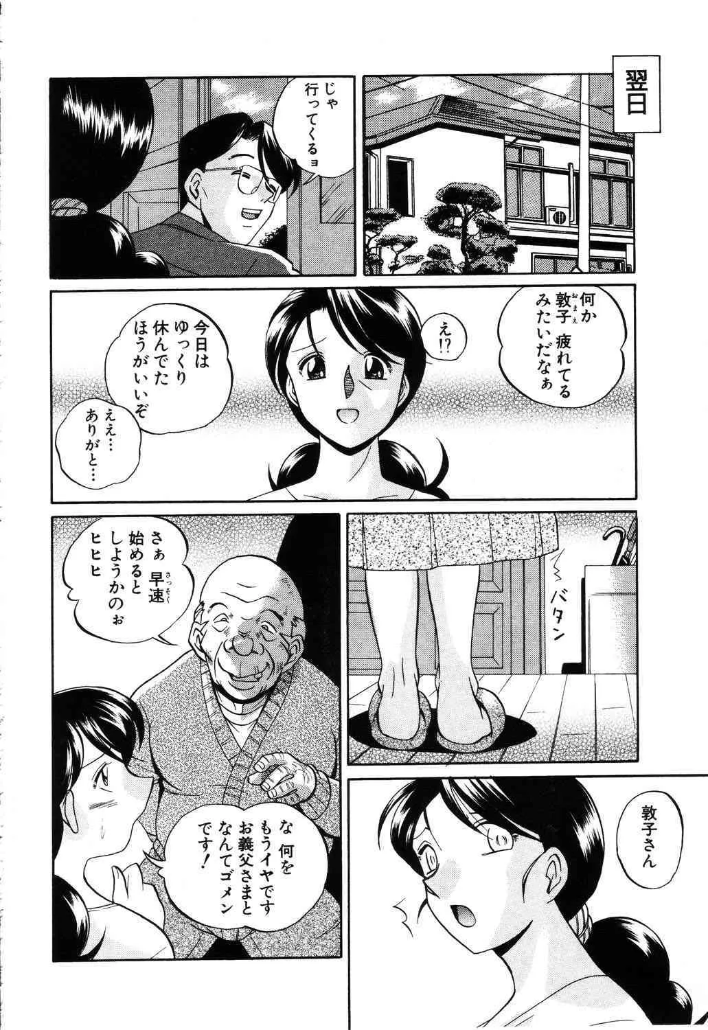 image_98