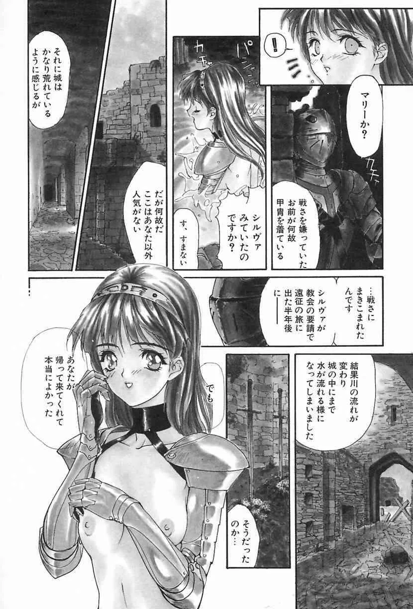 image_149