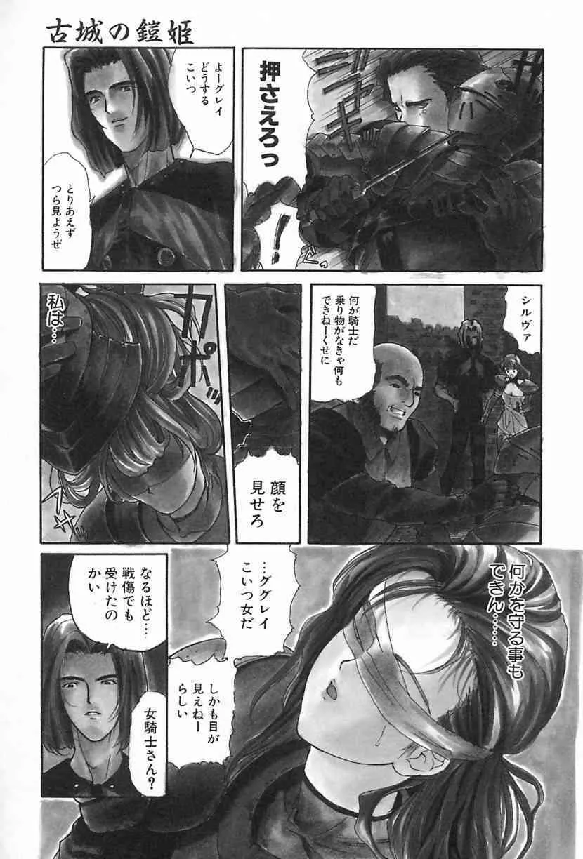 image_152