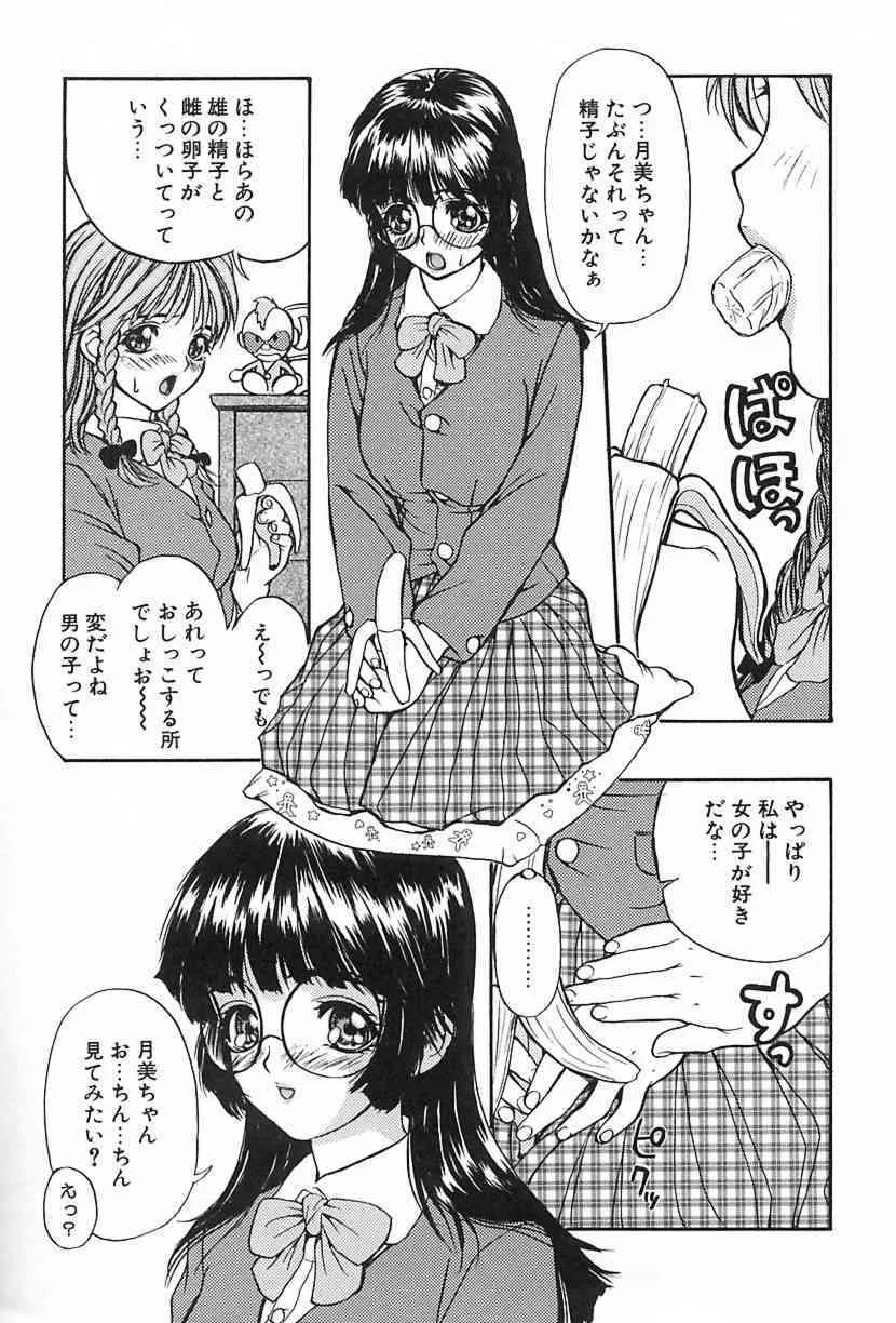 image_32
